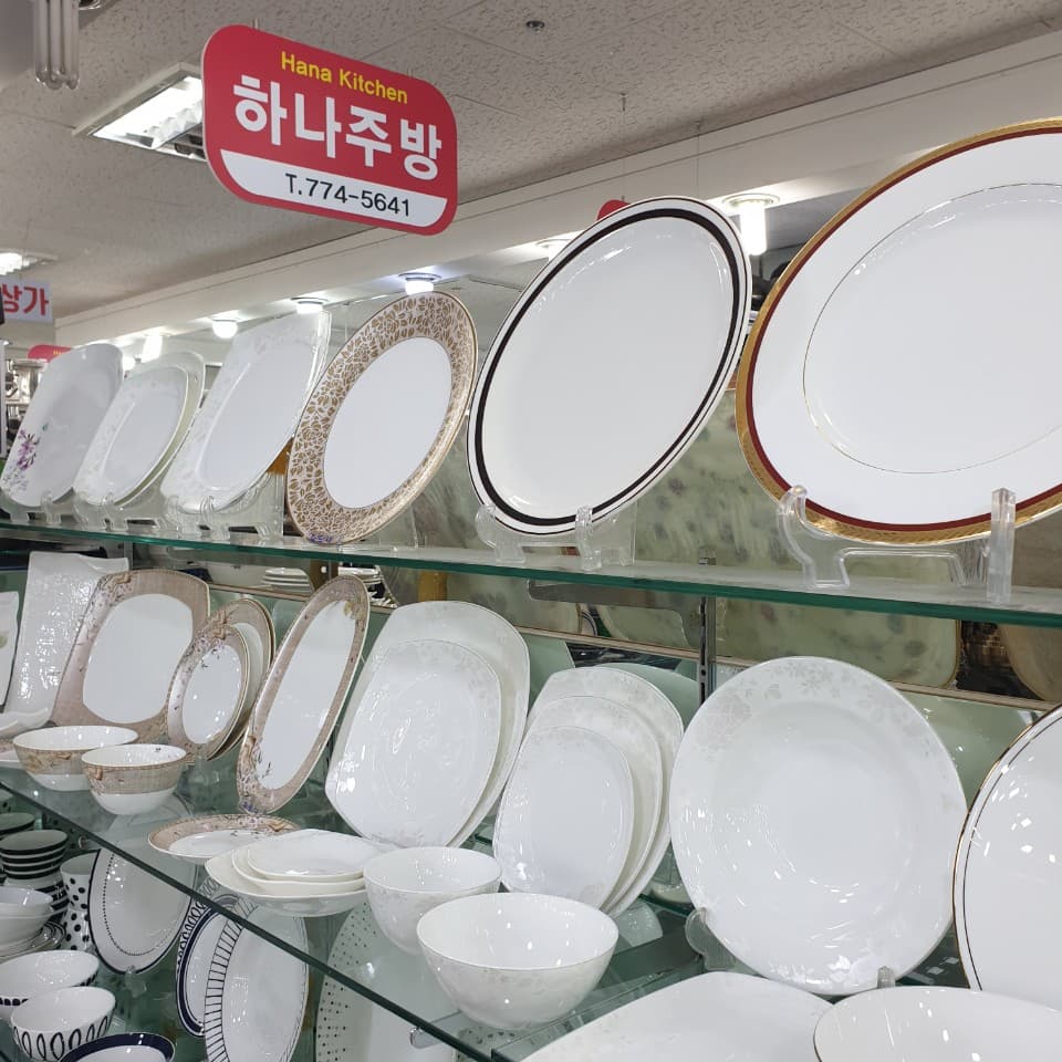 하나주방 화이트 타원형 혼수그릇 시리즈 - 남대문 혼수 식기