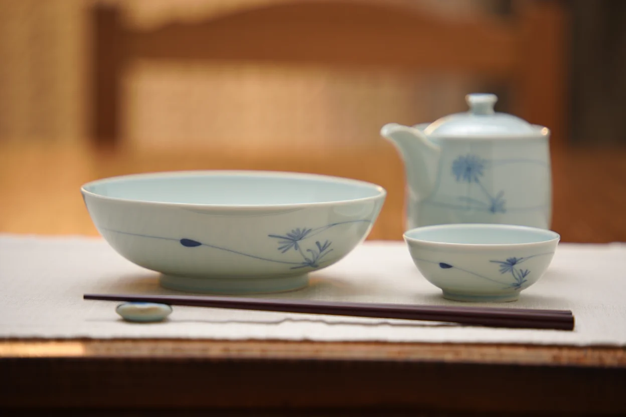 행남자기 - Haengnam